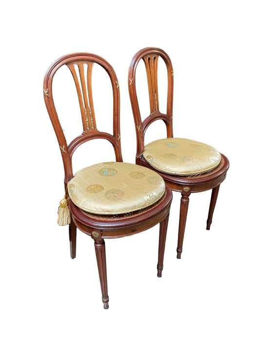 CHAIR