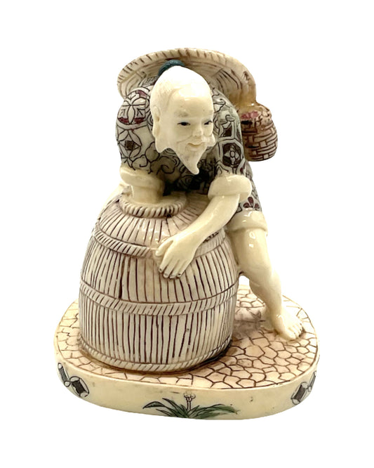 SCULPTURE